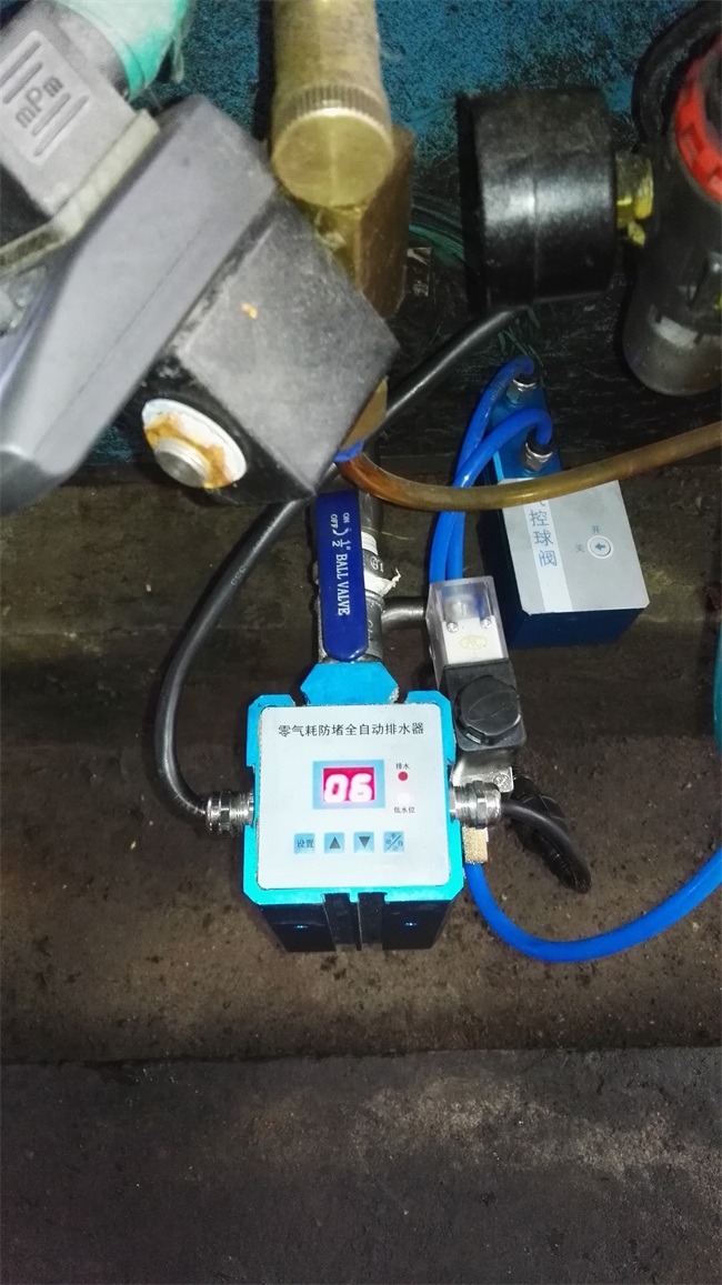 20161122796073.jpg IMG_20160911_145622 14.jpg