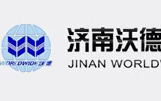 客戶(hù)見(jiàn)證