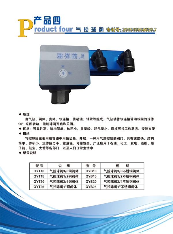 20161126117184.jpg 20161126117184.jpg