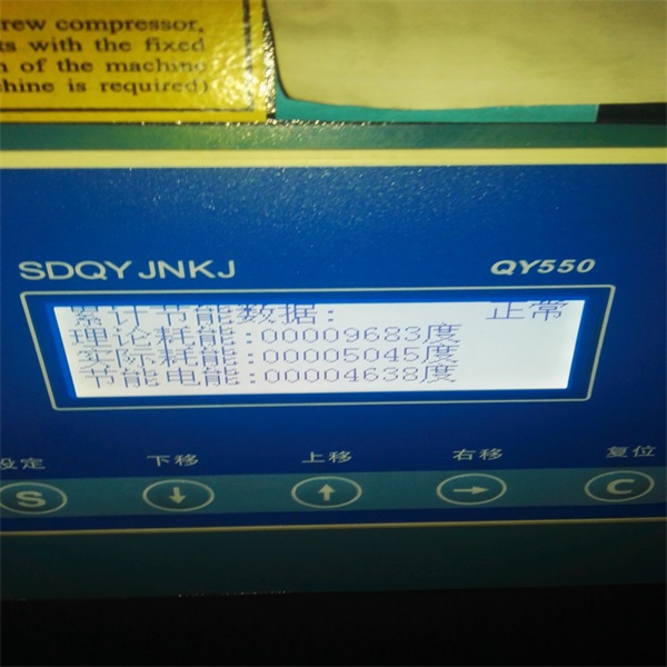 20171215954620.jpg IMG_20170512_164557.jpg