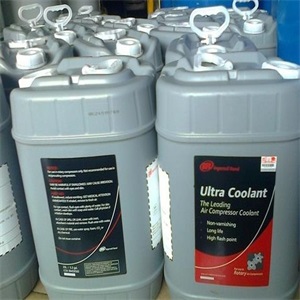 20171218281025.jpg 英格索蘭超級冷卻劑.jpg