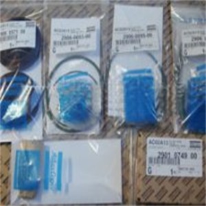 20171218682895.jpg 阿特拉斯保養包.jpg