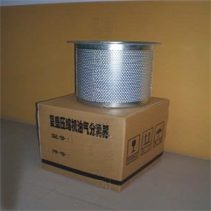 20171218699924.jpg 復盛油分芯.jpg