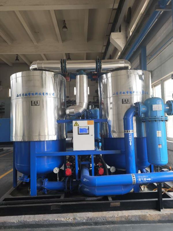 20210312577874.jpg 20210312577874.jpg